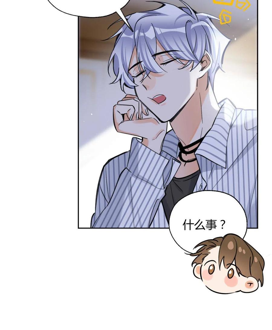79 我也爱你13