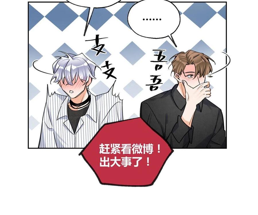 80【官宣！】13