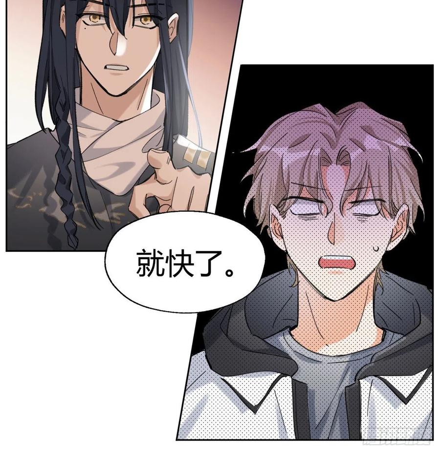 57 我喜欢岑23