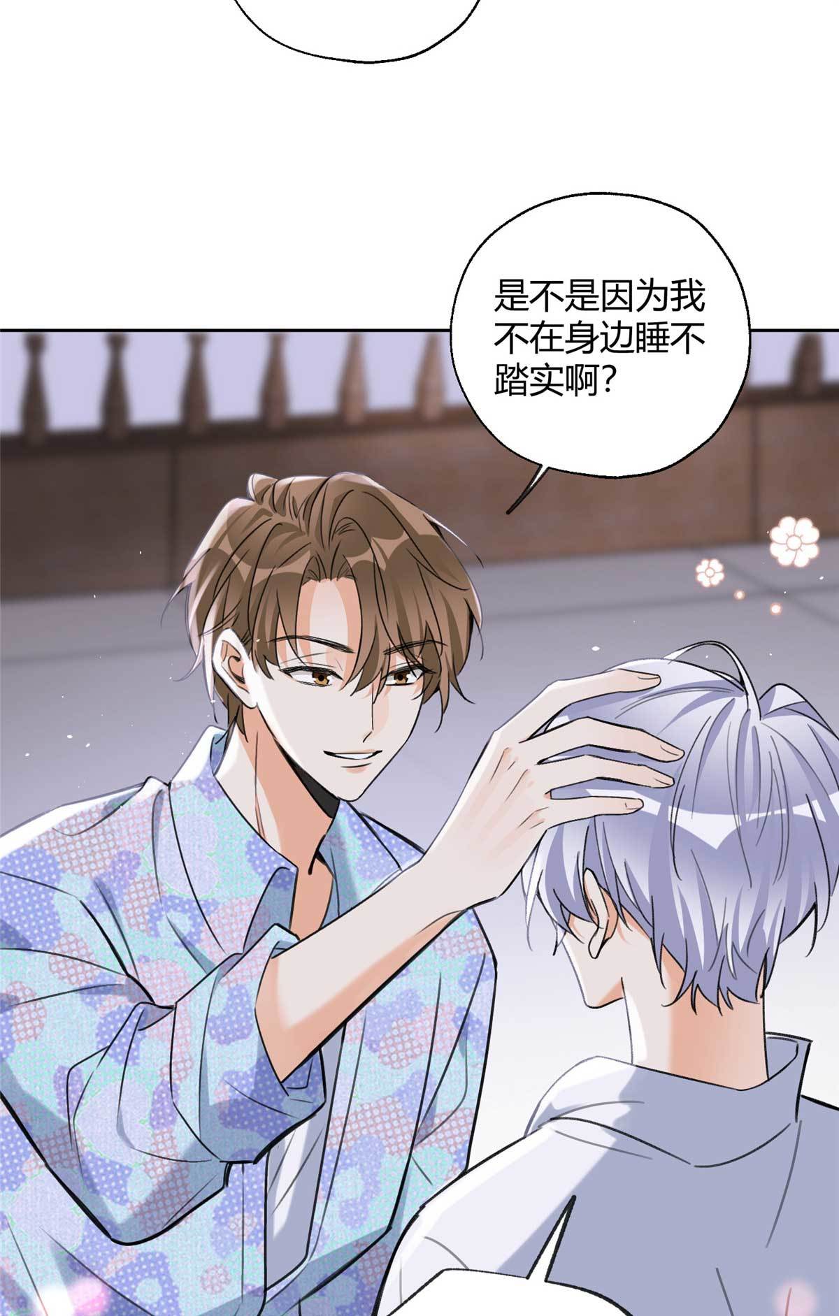 100 求婚？戒指38