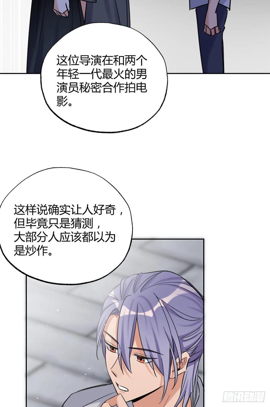 68 不拍了！40