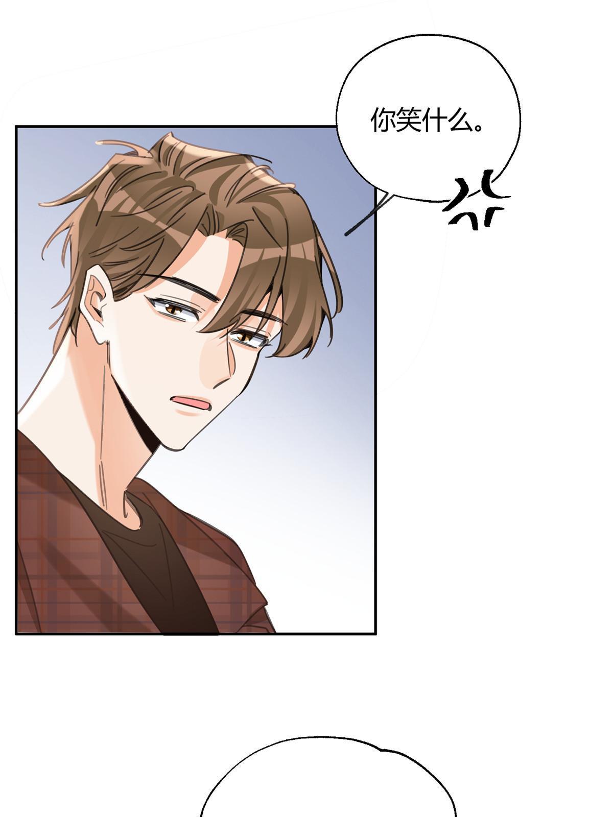 93 想亲亲44