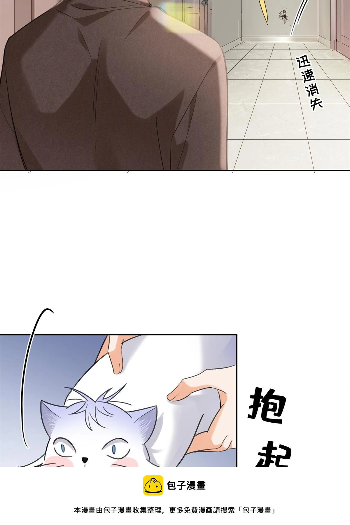 103 he之前的惊喜49
