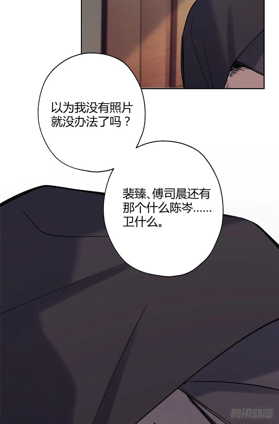 67 被偷拍55