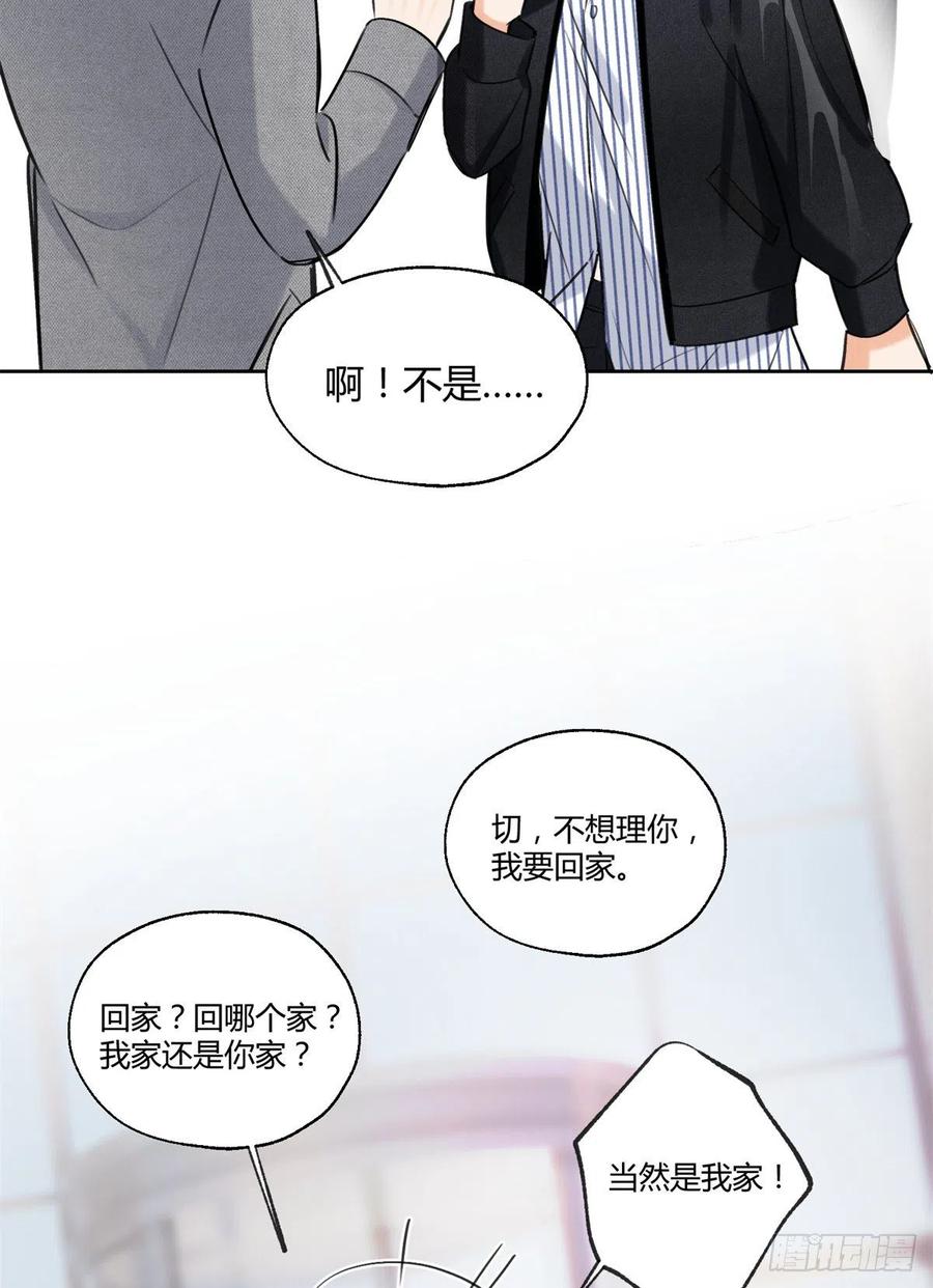 78 老公来了35