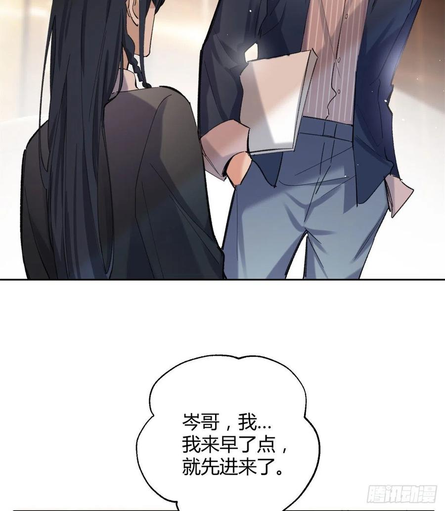 57 我喜欢岑49