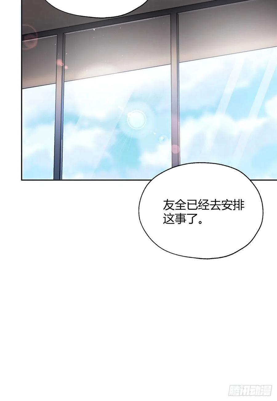 68 不拍了！19
