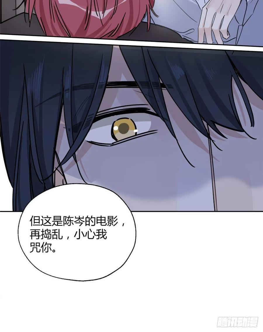 67 被偷拍46