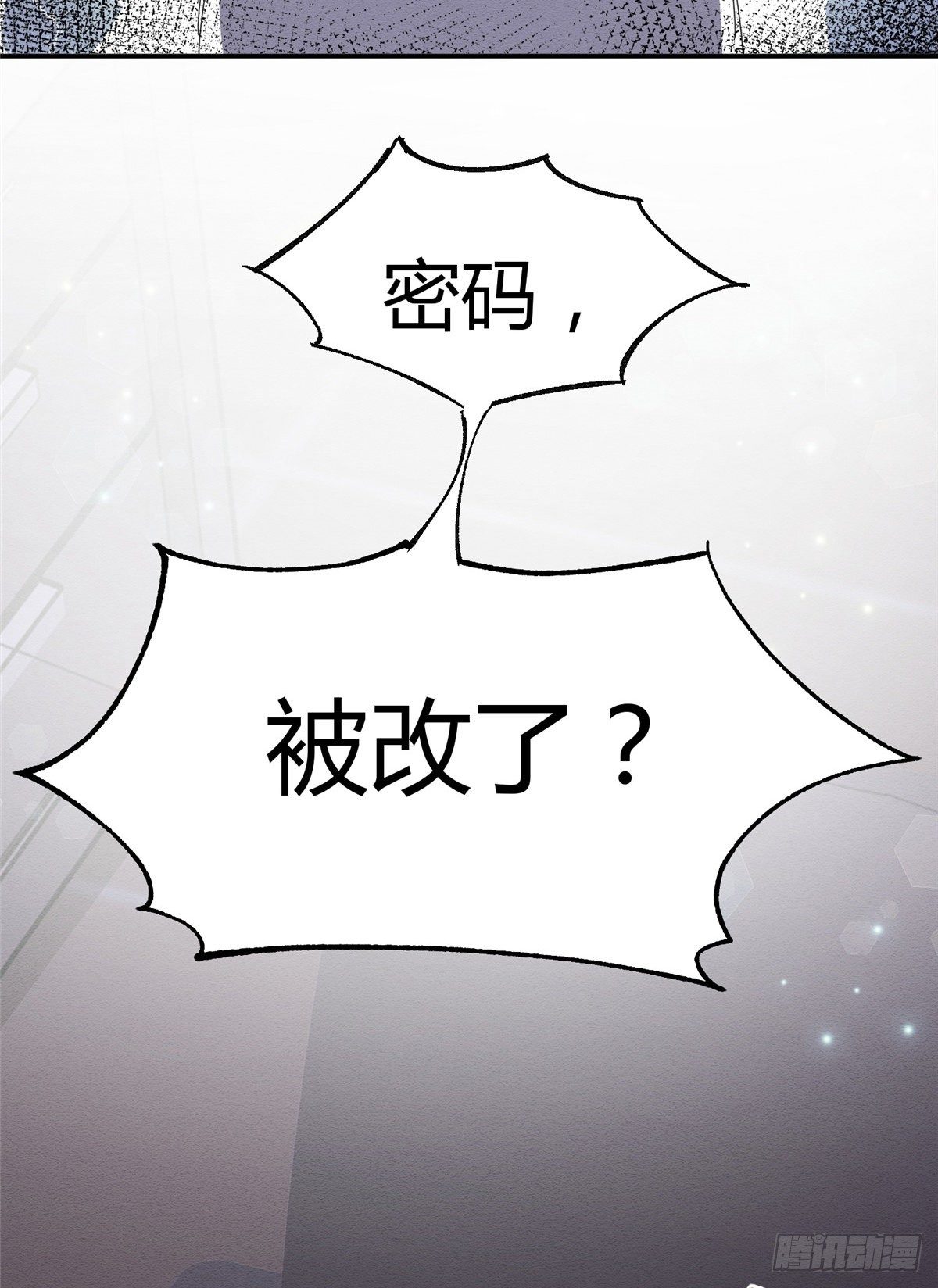 第6话 笨蛋！42