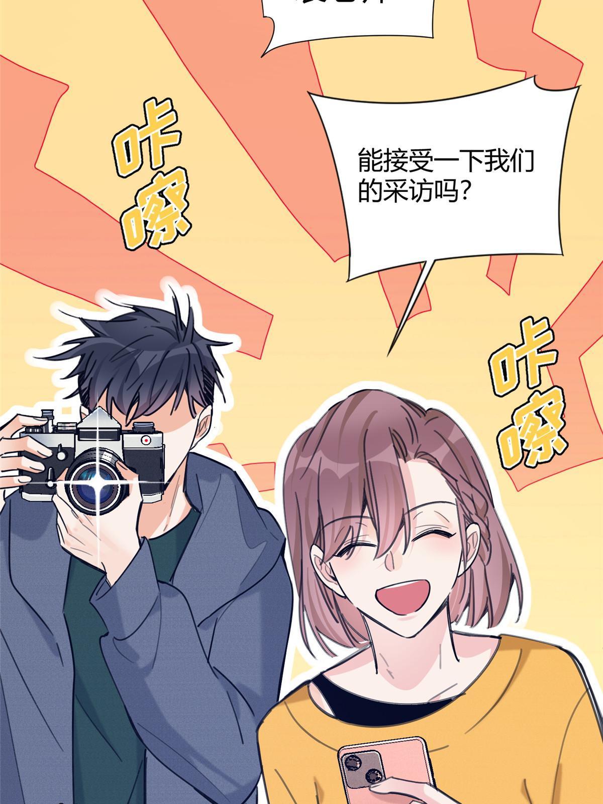 91 老公~45
