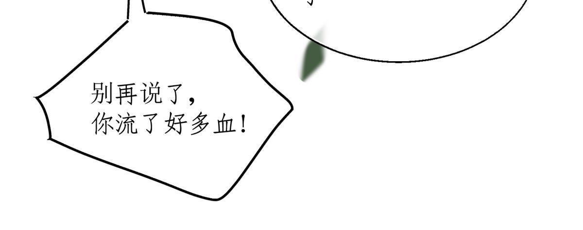 89 迎亲43