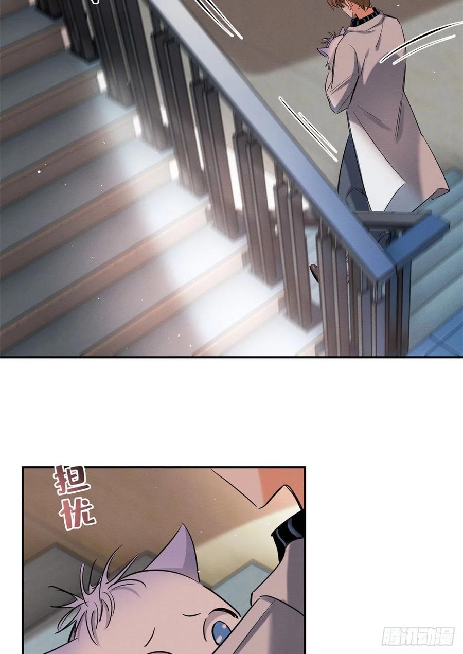 50 地震28