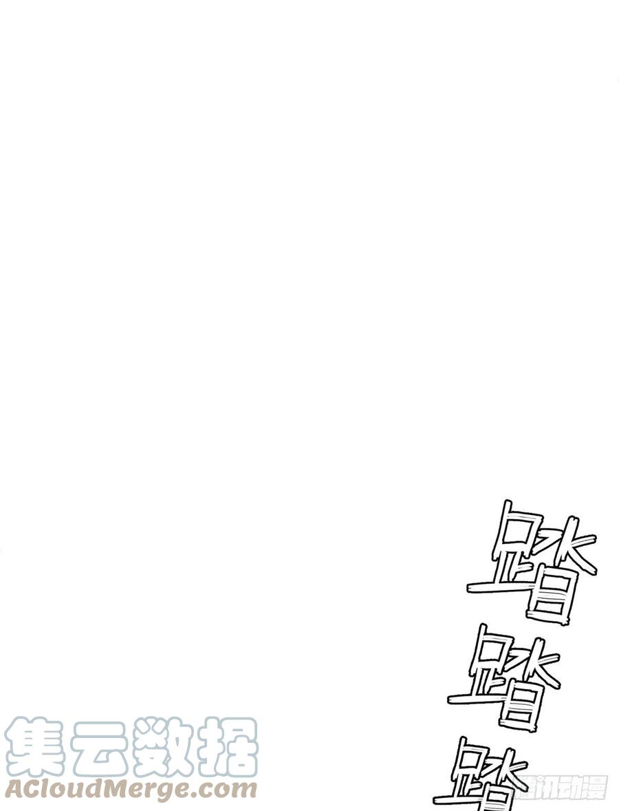 61 拒绝粉丝√27