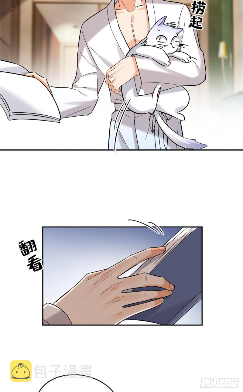 第28话 画你35