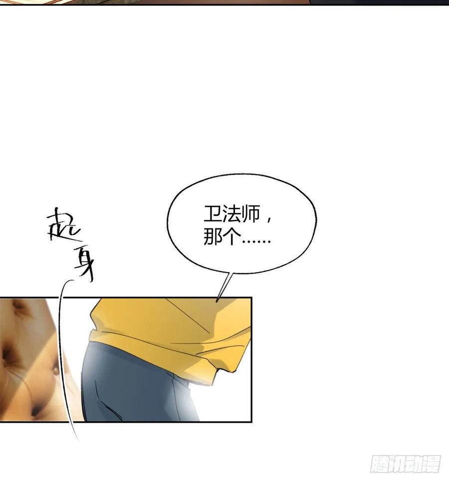 57 我喜欢岑32