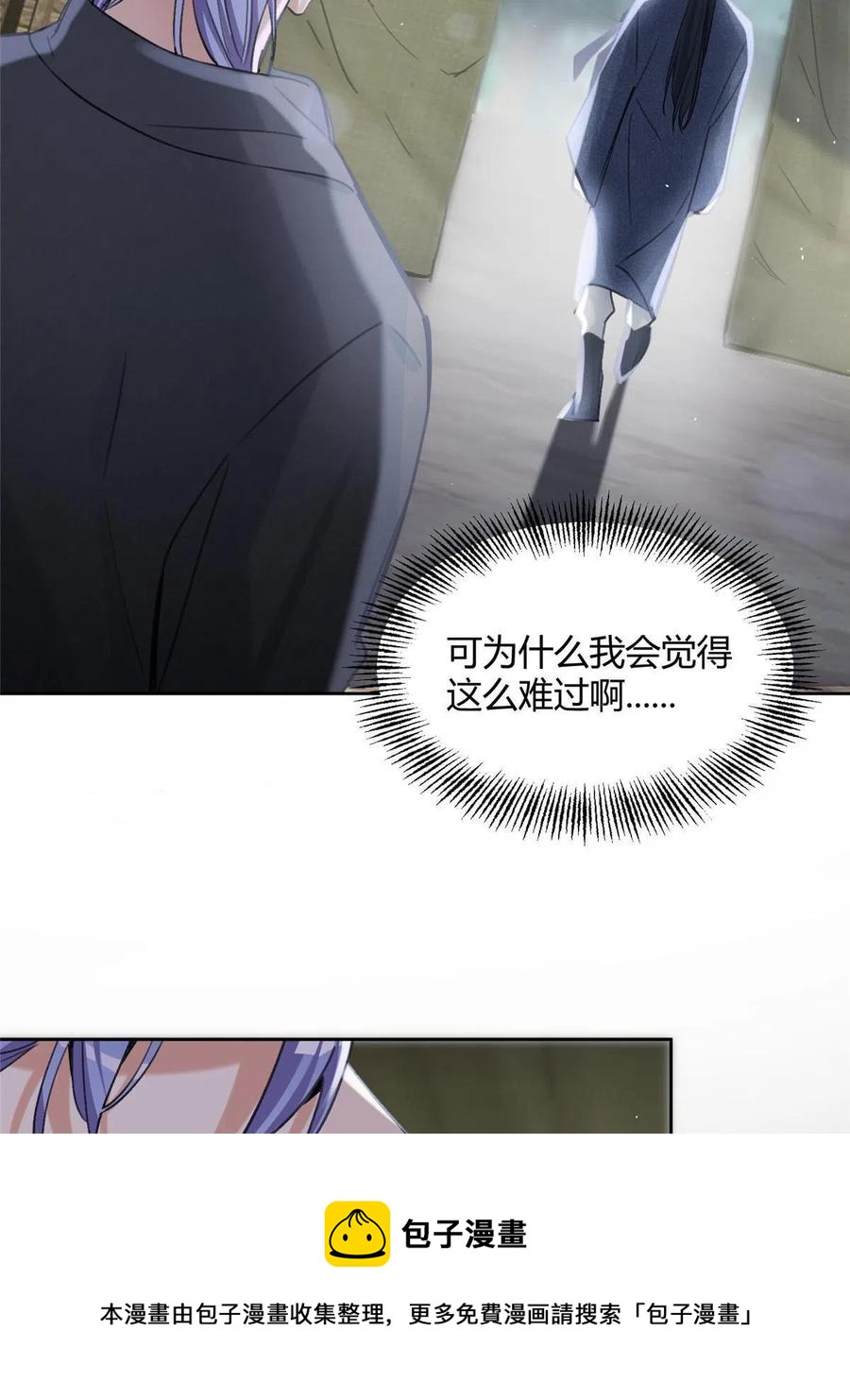 83 一些普通同事情40
