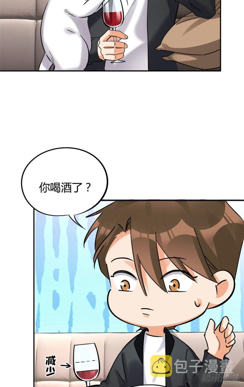 第18话 好哥哥29