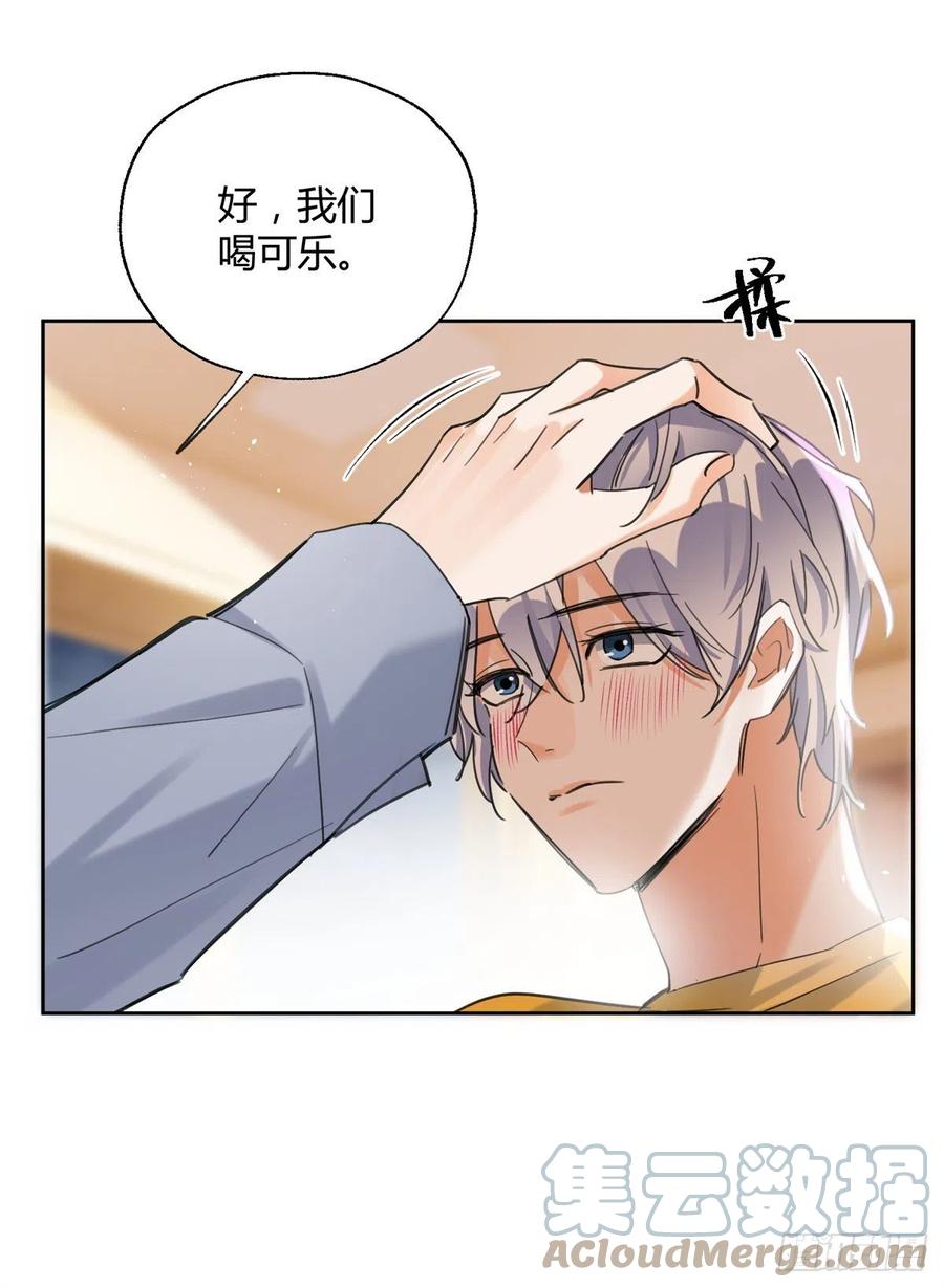 58 让人担心的人22