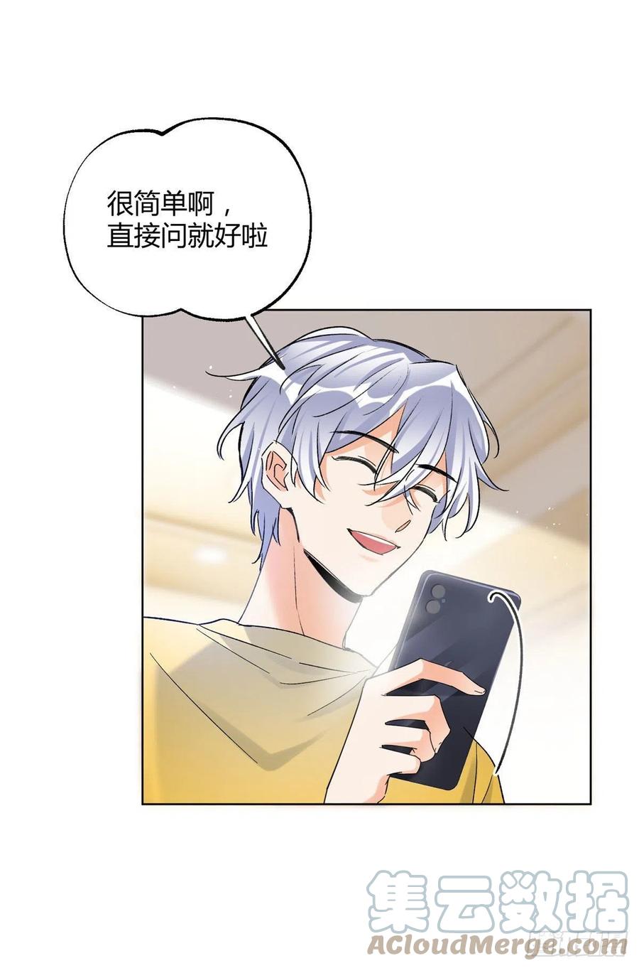 60 朋友一号6