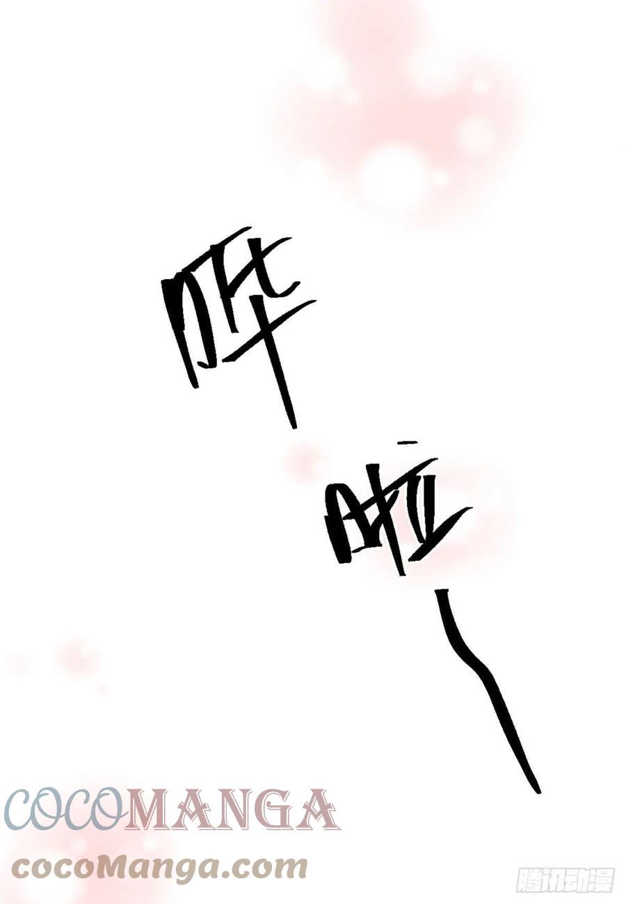 67 被偷拍15