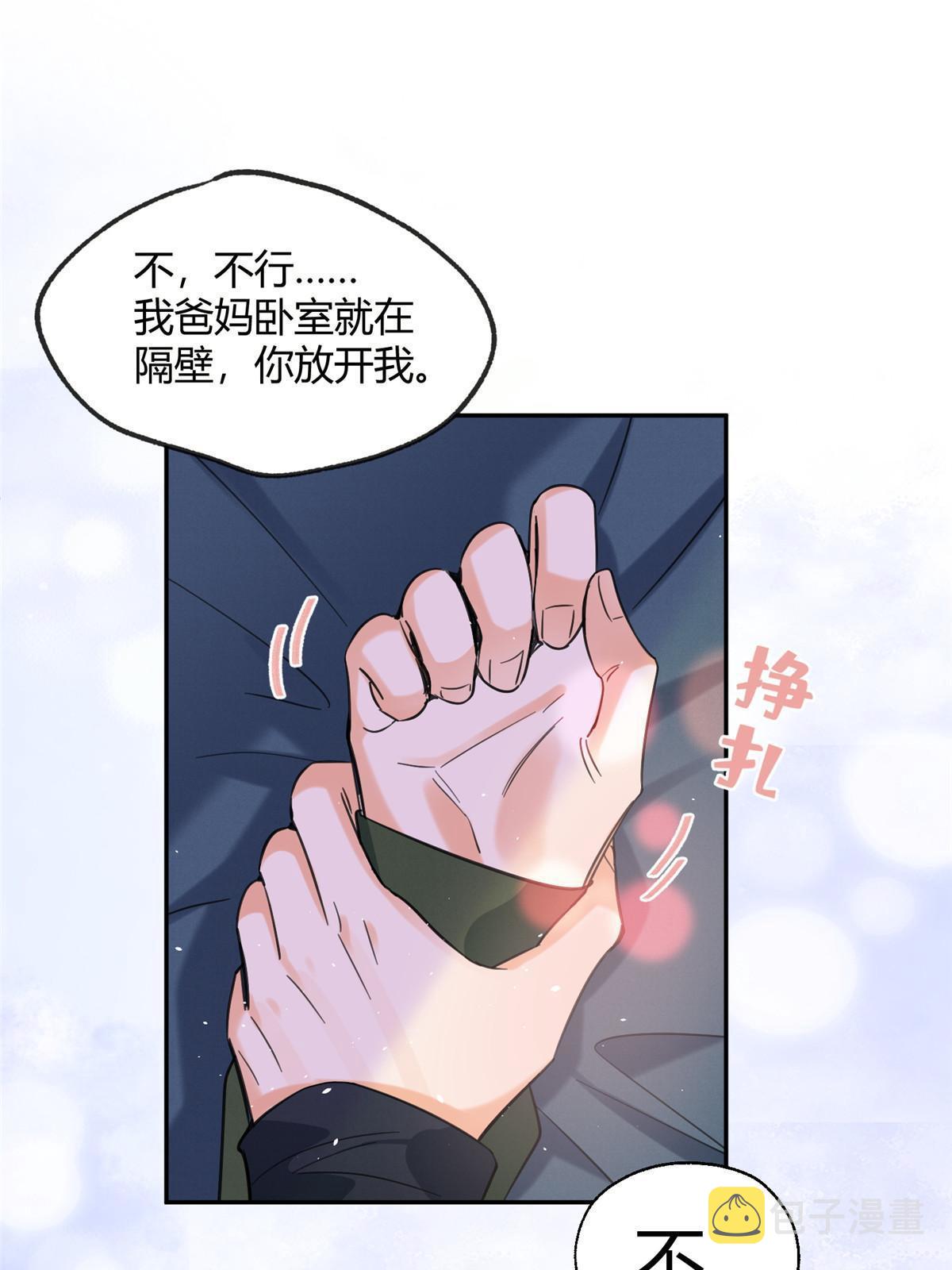 94 元元登场！36