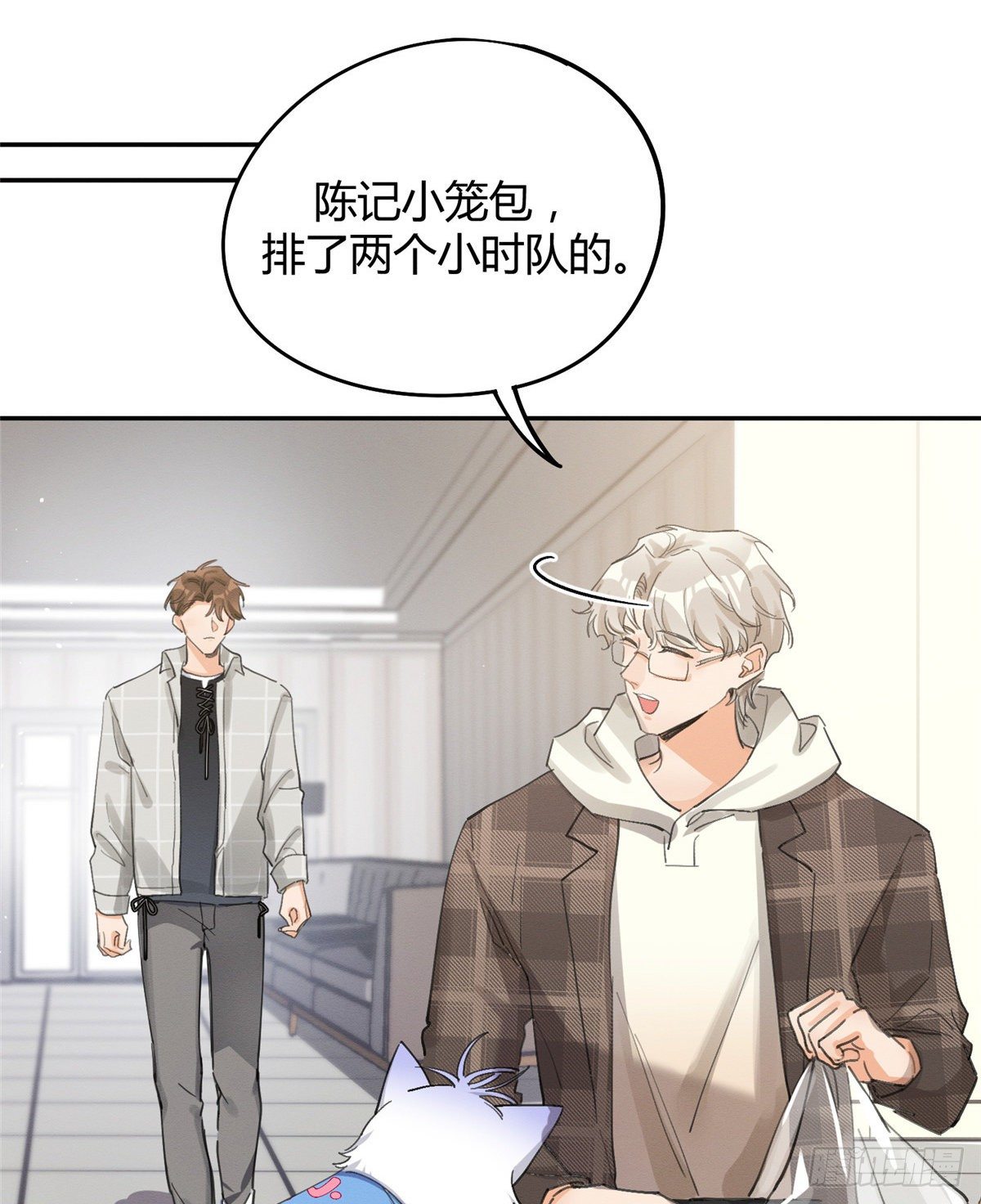 第14话 小仙女31