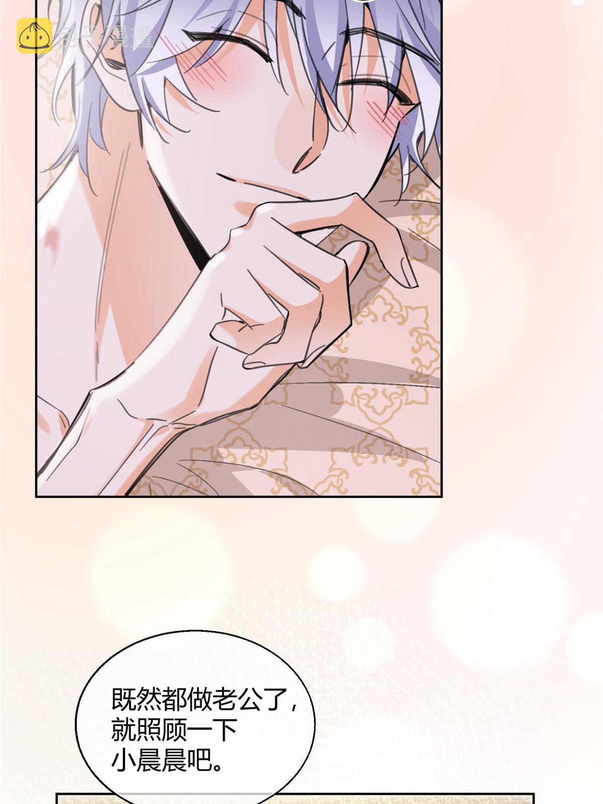 91 老公~6