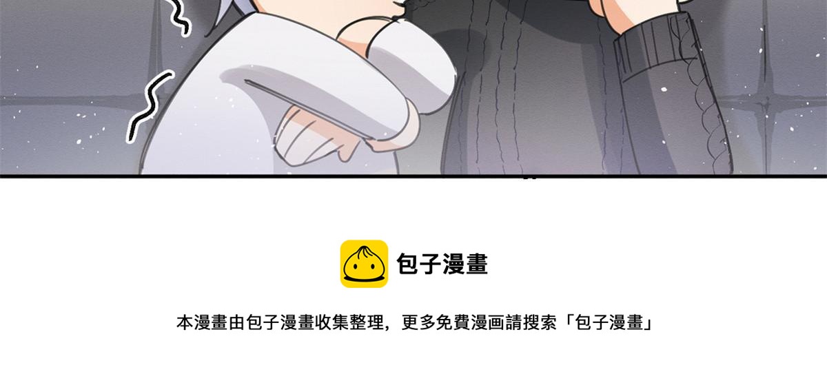 98 暗恋你很久了63