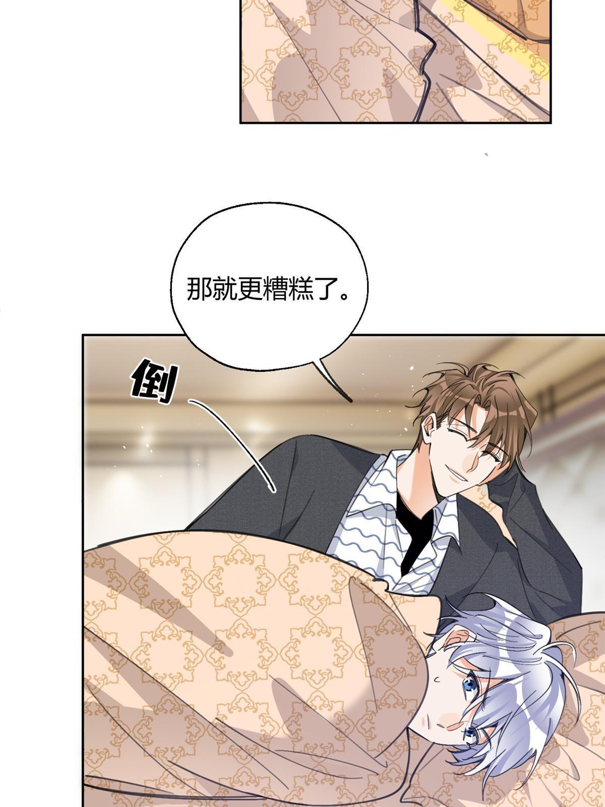 91 老公~26