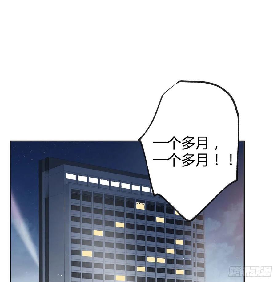 57 我喜欢岑2