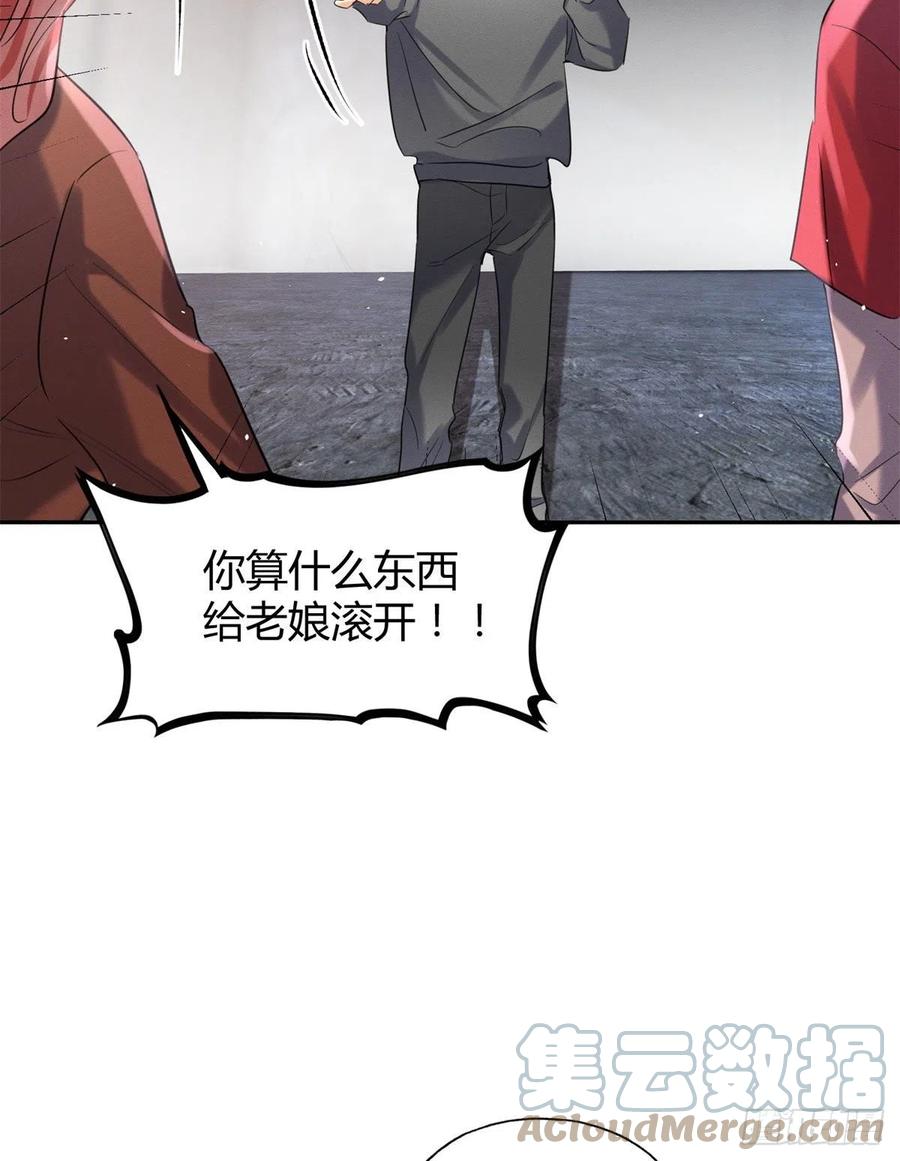 48英雄救猫狗26