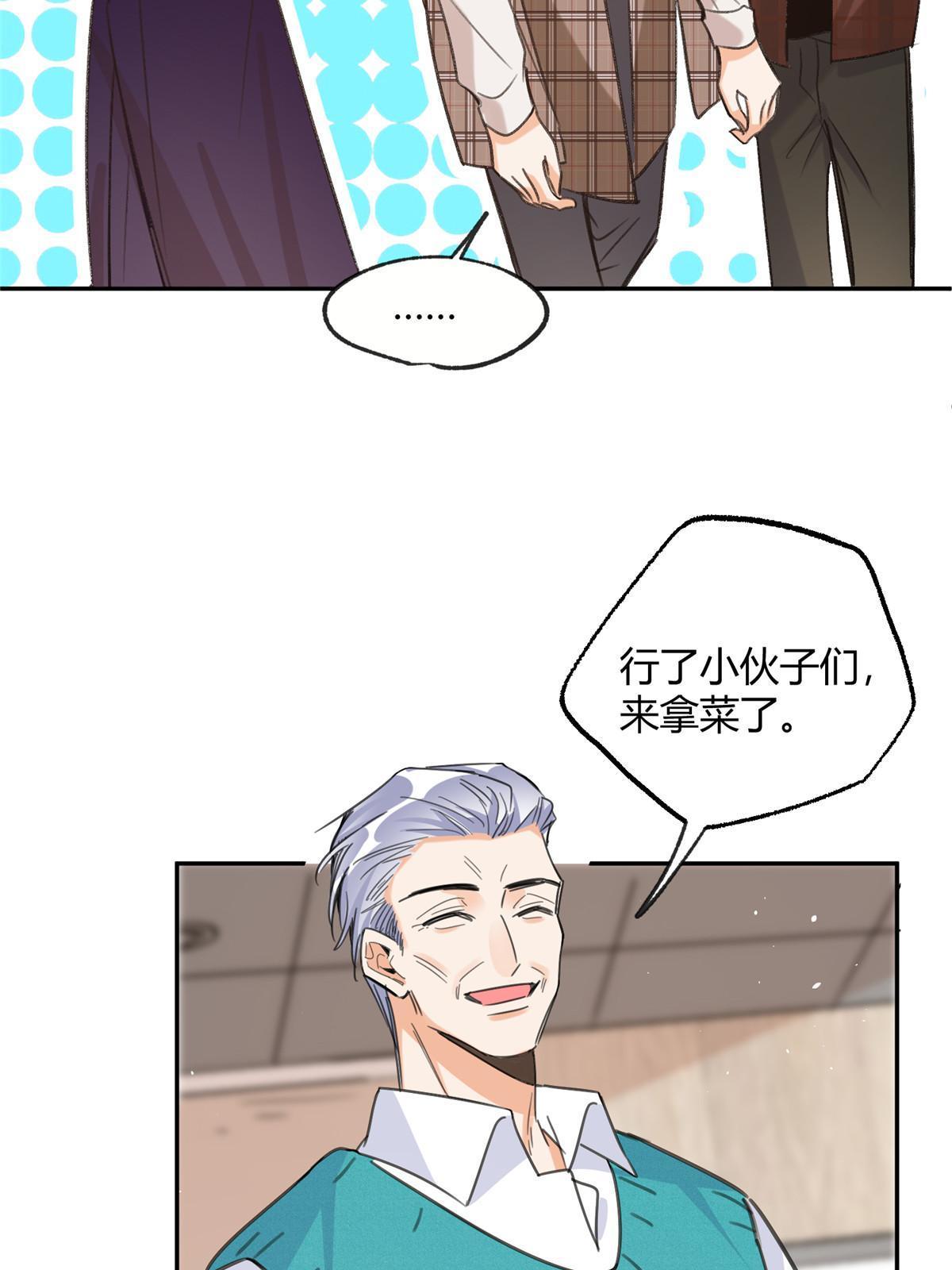93 想亲亲25