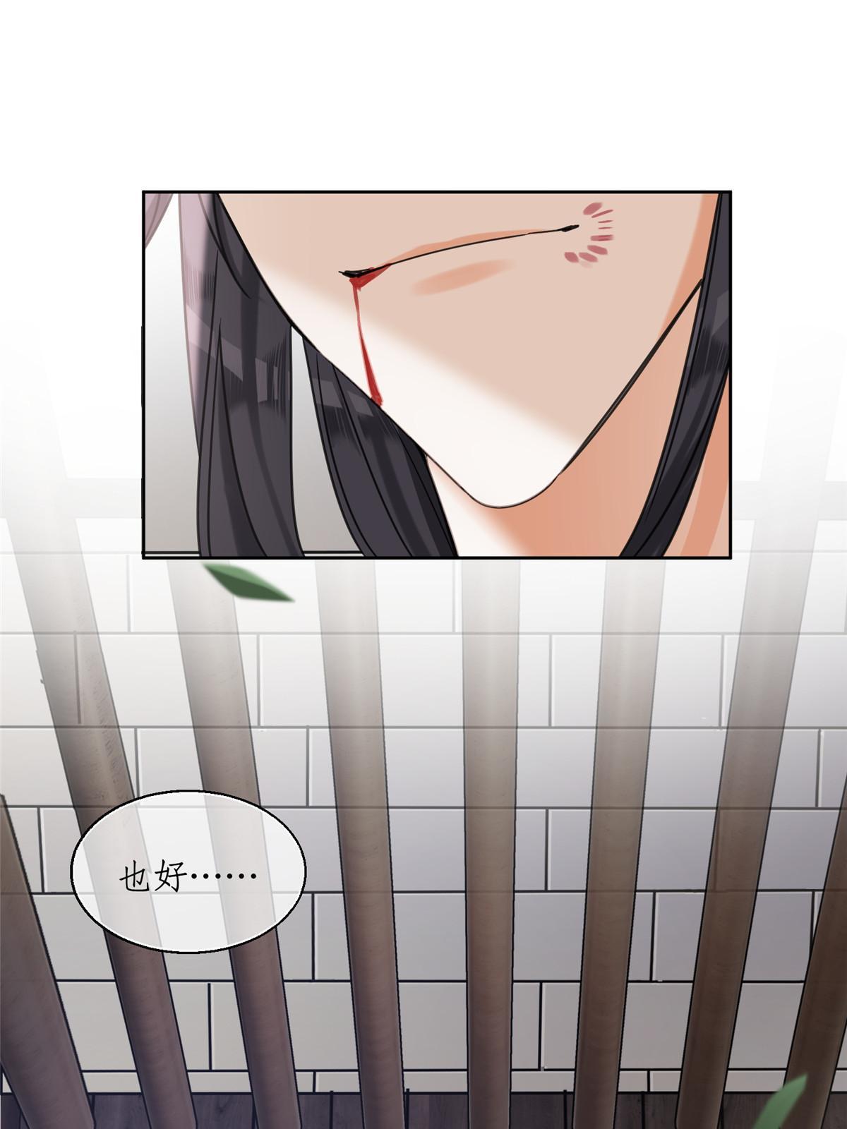 89 迎亲44