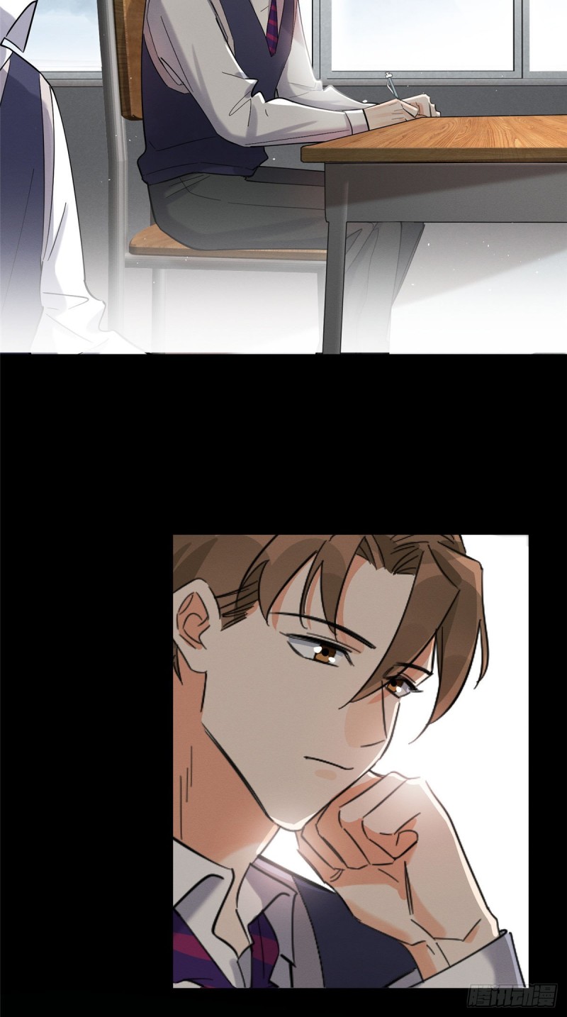 第28话 画你23