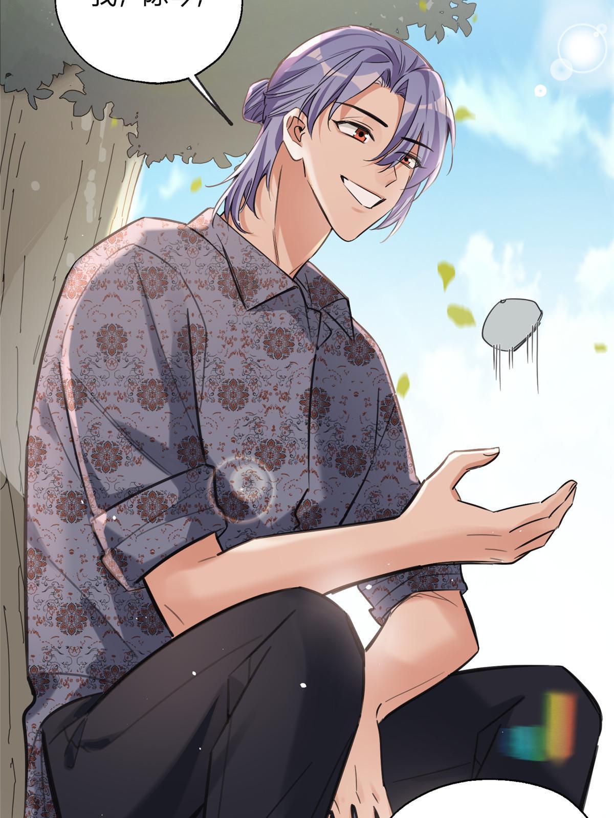 101 最佳男主是...？38