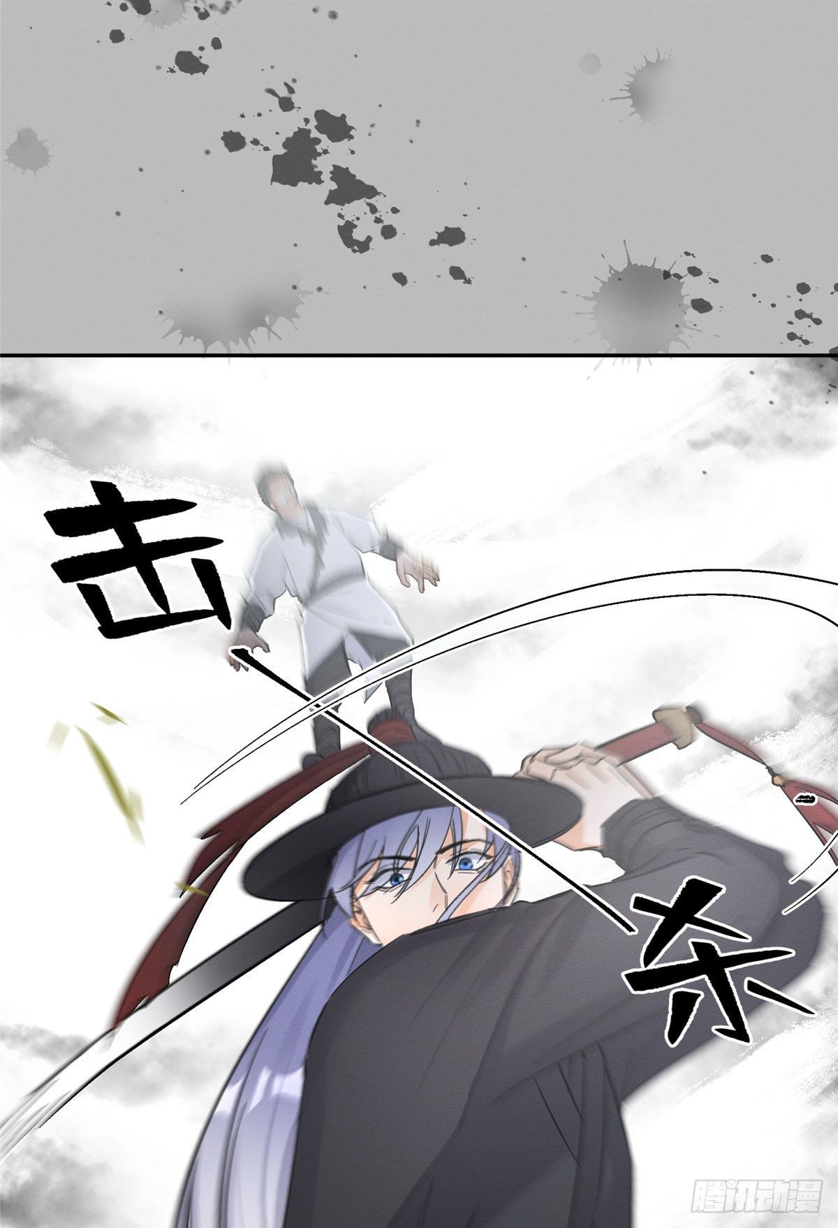 第17话 签名！4