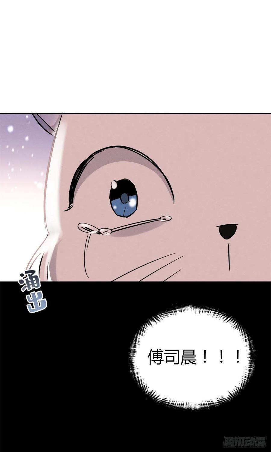 50 地震40
