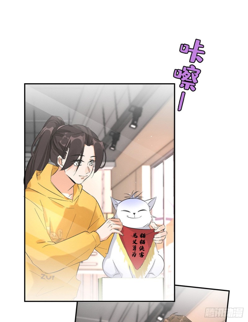 第19话 营业！20