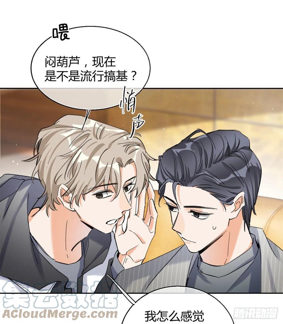 57 我喜欢岑45