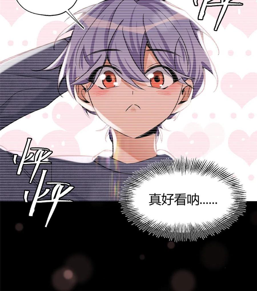 83 一些普通同事情14