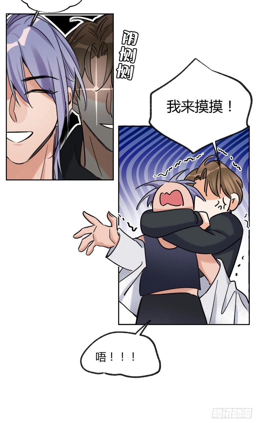 68 不拍了！4