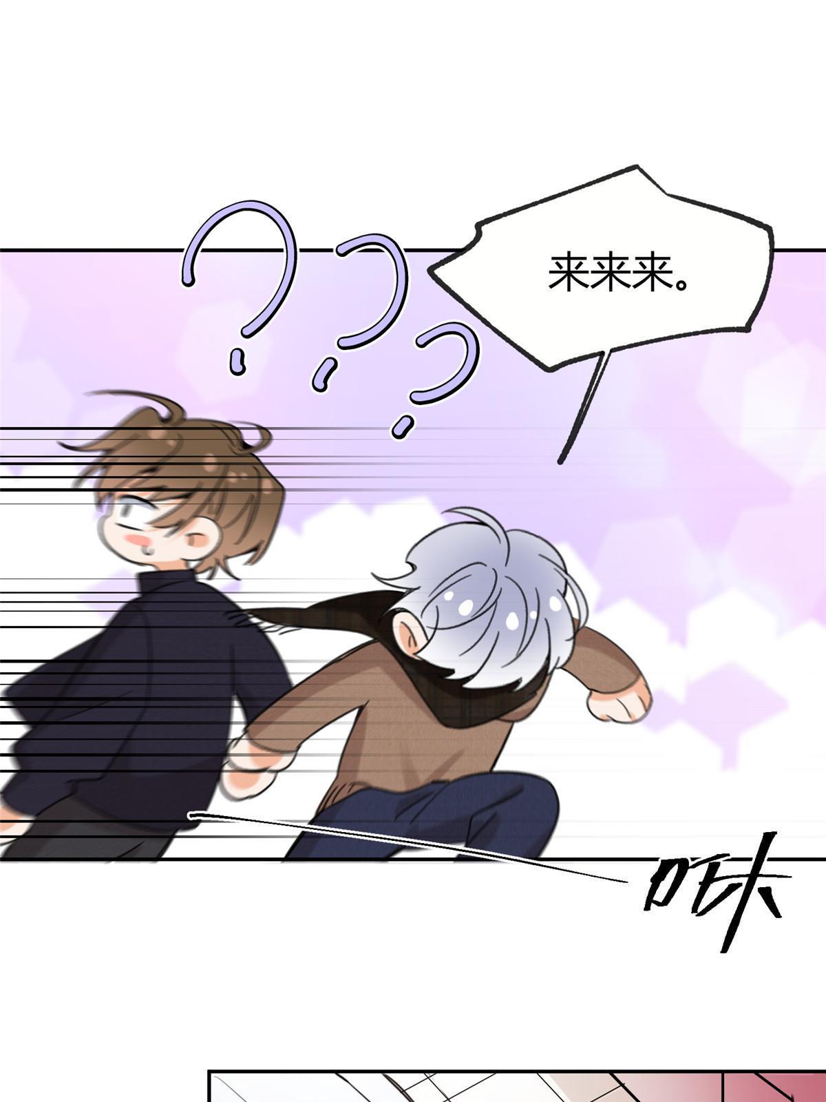94 元元登场！52
