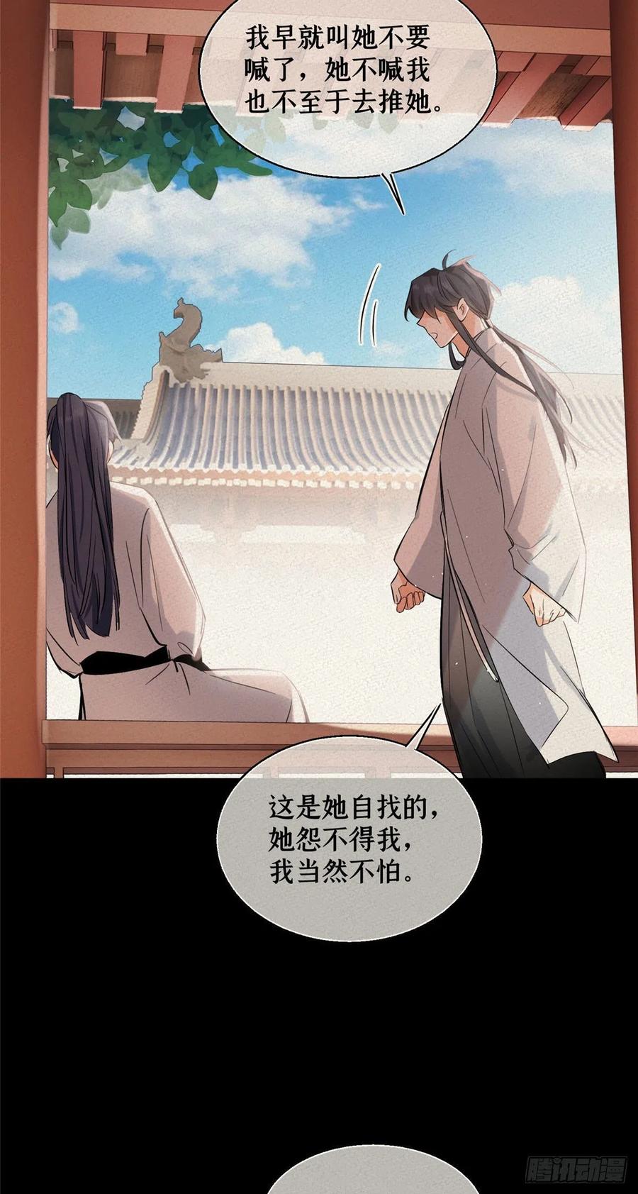 71又来？13