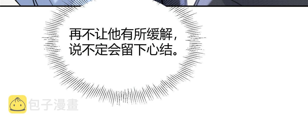 91 老公~40