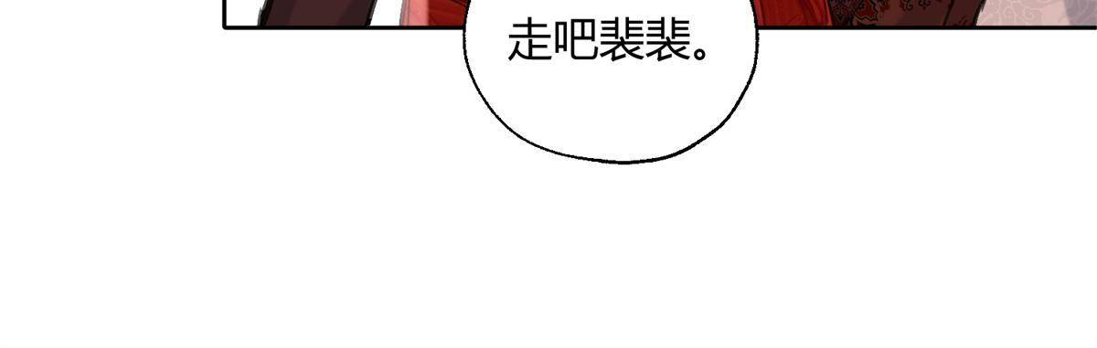 85 反攻大计47