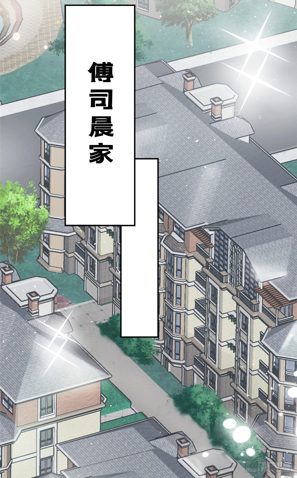 第3话 处理掉吧！39