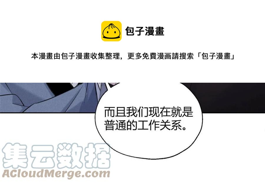 83 一些普通同事情36