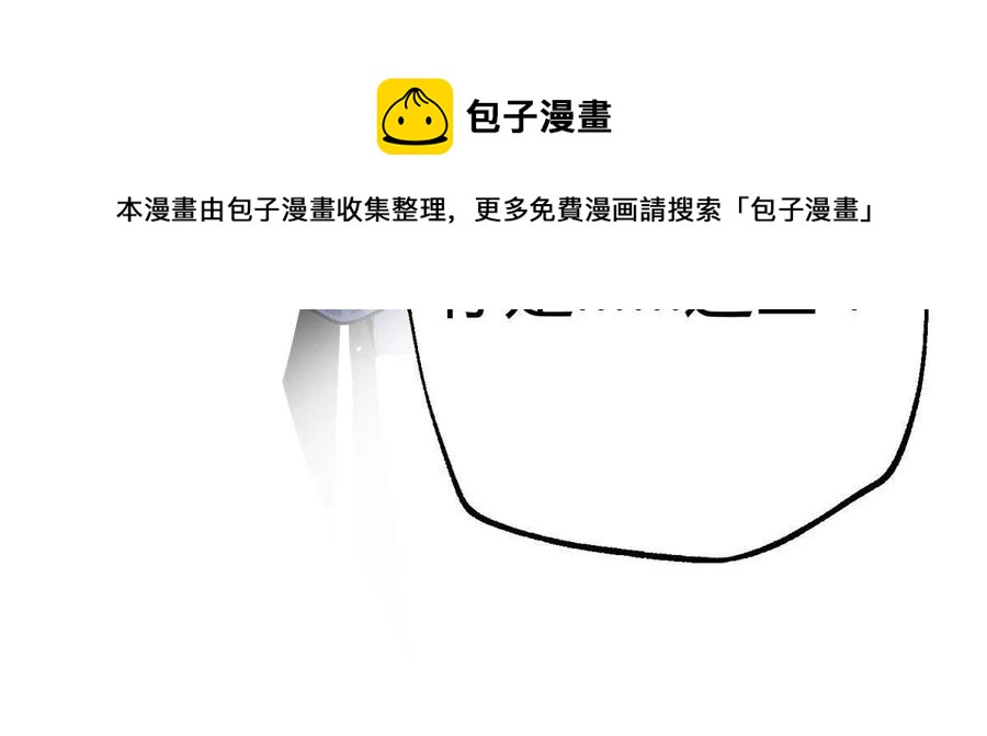 82 给老攻捏捏44