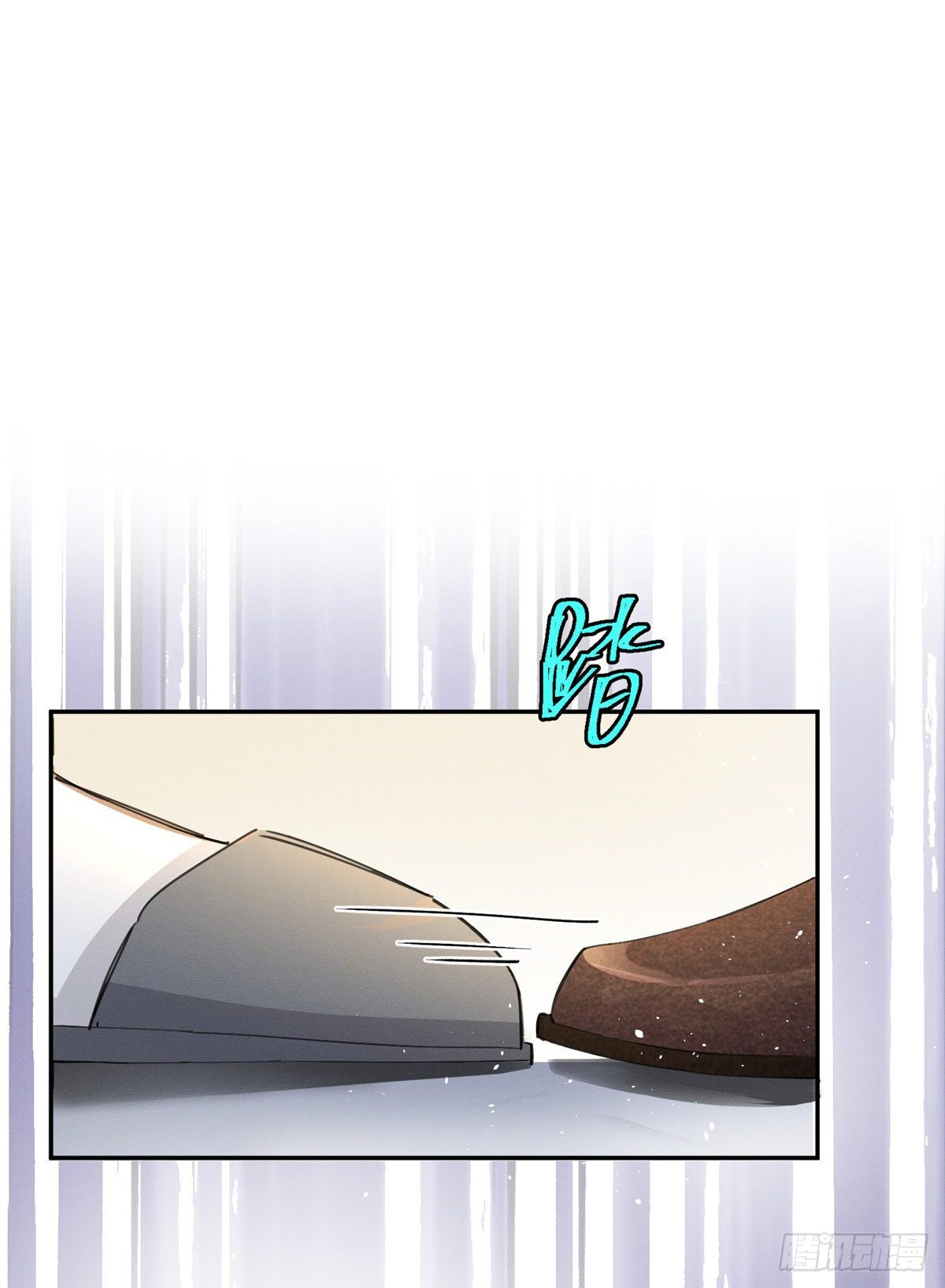 第4话 放开吧！26