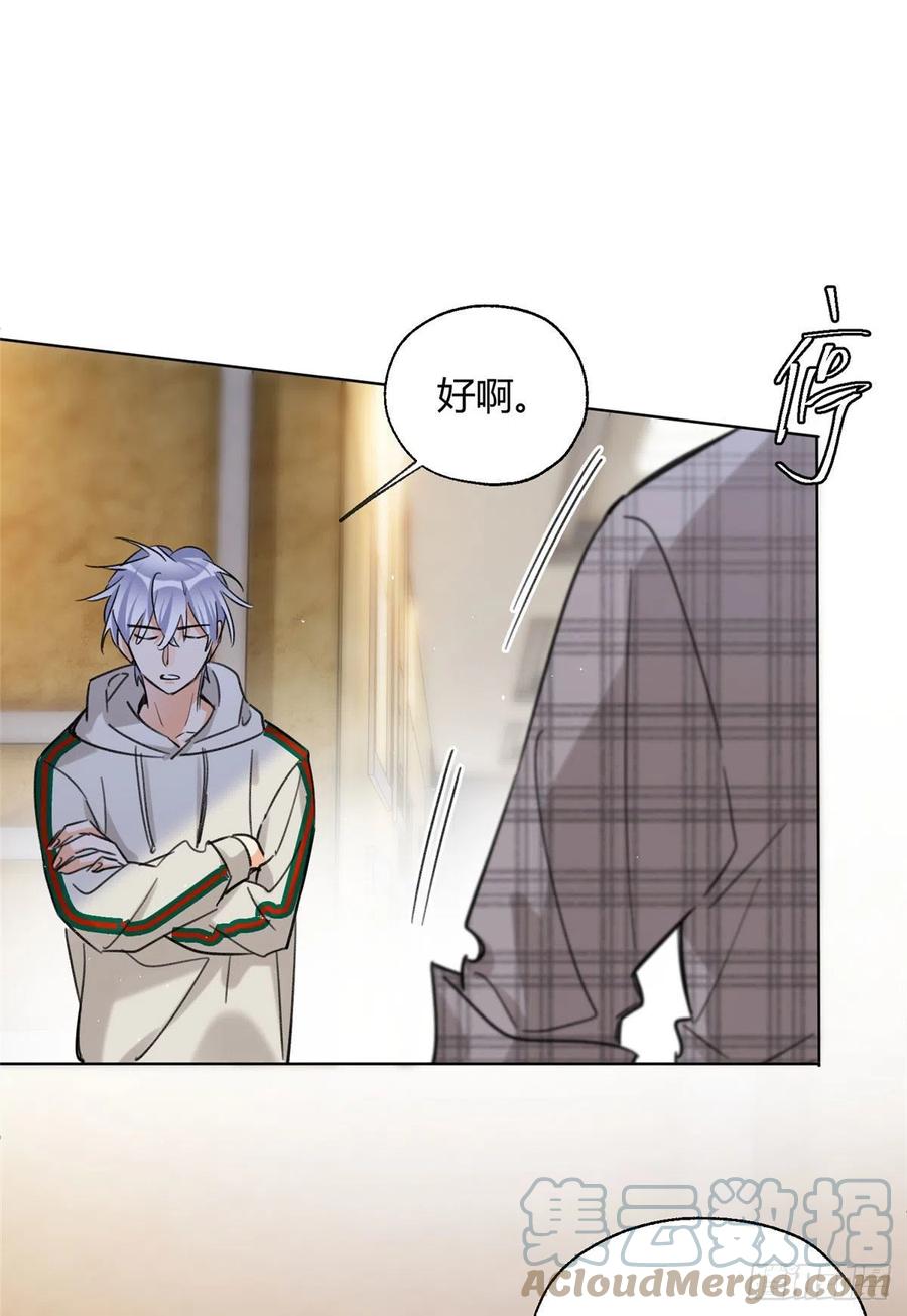 63 裴裴捉（？）现场30